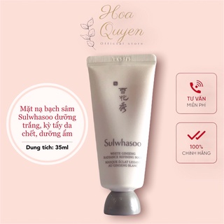 Mặt nạ bạch sâm kì da chết, ủ trắng da Sulwhasoo 35ml