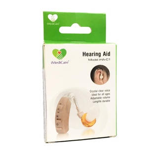 Máy trợ thính Imedicare IHA-C1(NEW)