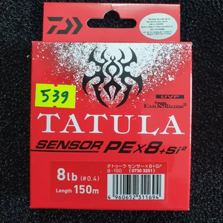 ✅ Dây Pe Daiwa Tatula