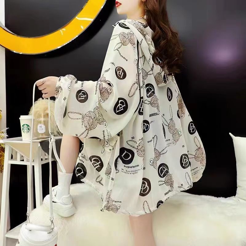 Áo Khoác Cardigan Tay Dài Chống Nắng Chất Lụa Lạnh Thời Trang Mùa Hè Cho Nữ