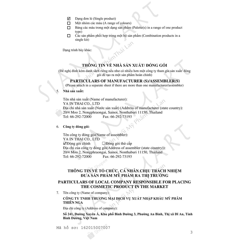 Kem Mát Xa Nở Ngực Yanhee  - 30gr | BigBuy360 - bigbuy360.vn