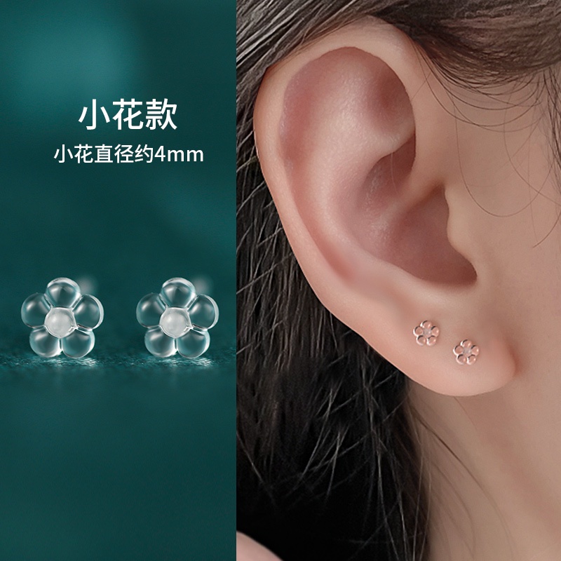 Dụng Cụ Xỏ Khuyên Tai Mini Bằng Nhựa Trong Suốt Chống Nghẹt