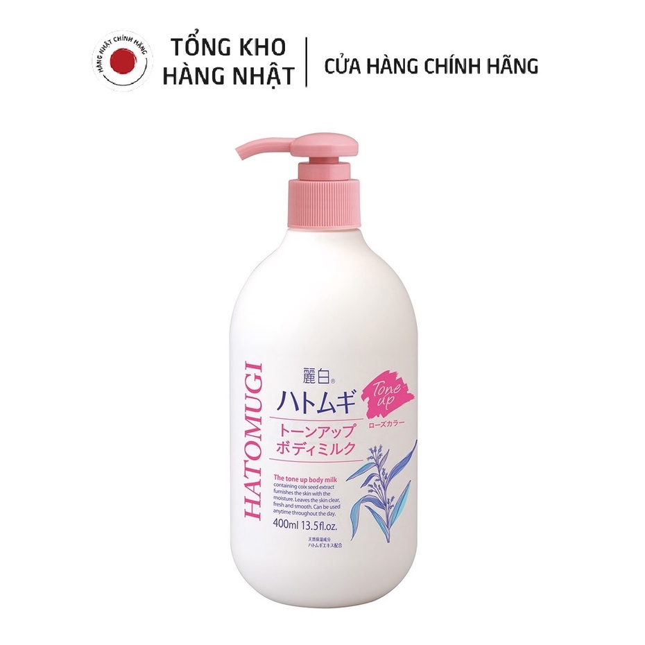 Sữa Dưỡng Thể Nâng Tone Và Làm Sáng Da Hatomugi Nhật Bản (400 ml)