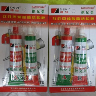 Keo AB Deyi DY-J39 80gr
