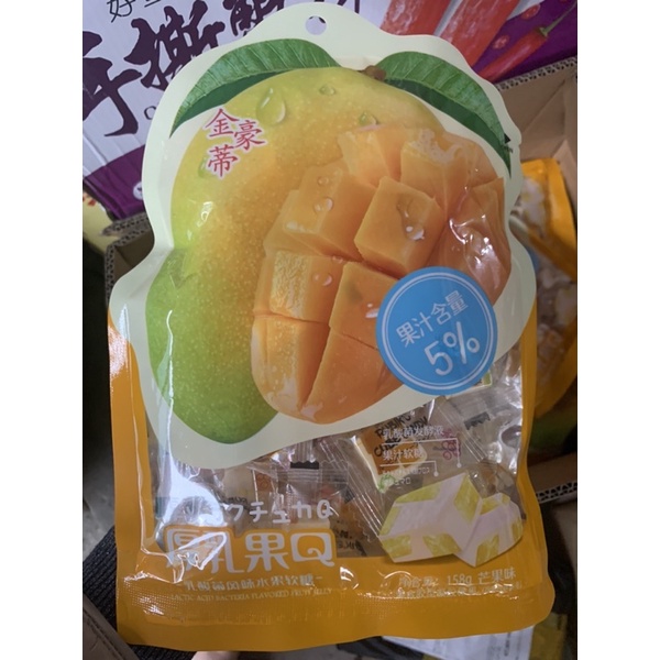 GÓI 158gr KẸO SỮA CHUA DẺO THẠCH TRÁI CÂY