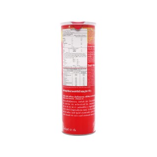 Snack Khoai Tây Pringles Original 110G