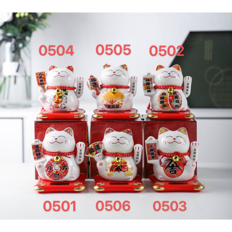 Mèo Thần Tài sứ năng lượng cao 13cm siêu xinh