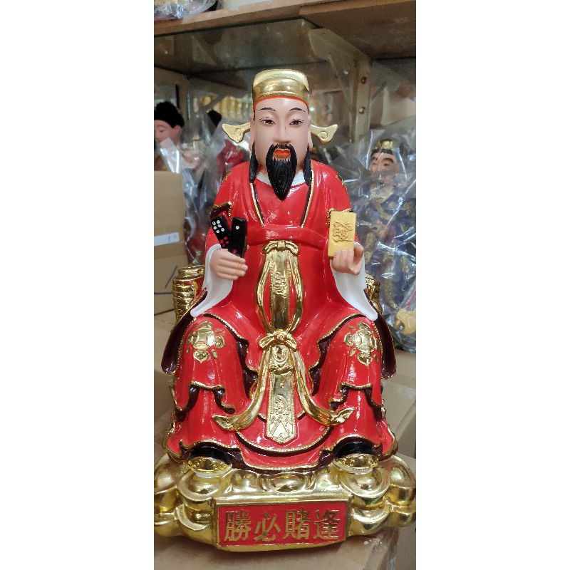 Tượng Thần bài