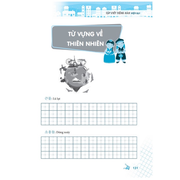 Sách - Tập viết tiếng Hàn hiện đại