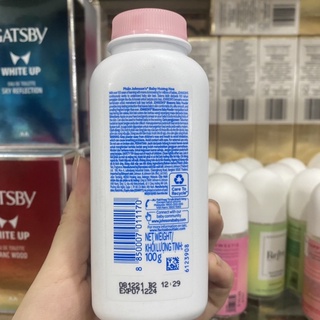 Phấn thơm em bé Johnson’s Baby 100g (hồng)