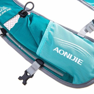 BALO CHẠY BỘ AONIJIE E913S