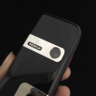 Điện thoại Nokia 7260