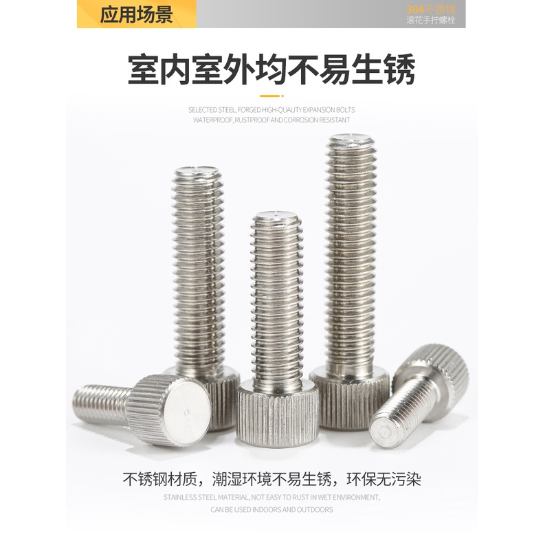 Bu Lông Đầu Tròn Bằng Thép Không Gỉ 304 M2M3M4M5M6M8