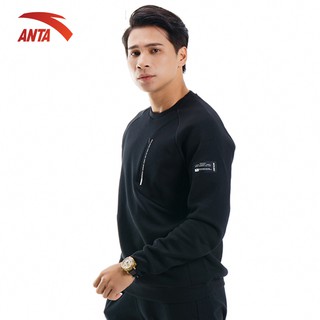 Áo Nỉ Thể Thao Nam Anta 852037723