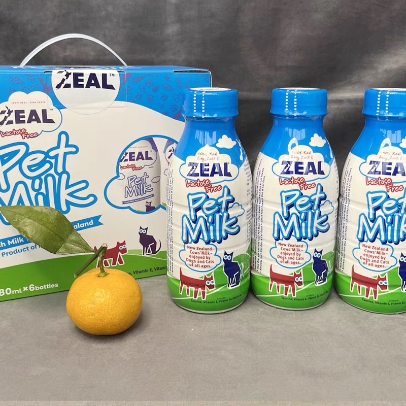 cho Chó Mèo - Sữa Tươi Tiệt Trùng Uống Liền dành cho Chó Mèo chai 380ml