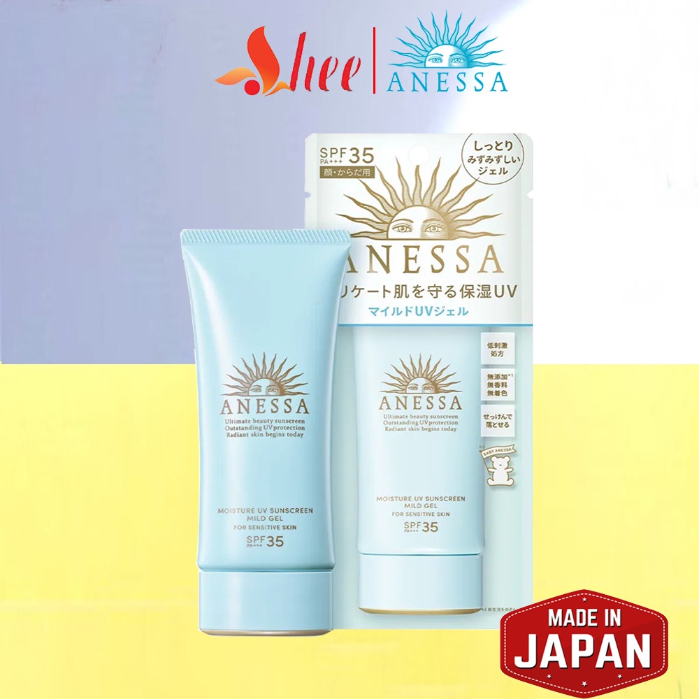 Gel chống năng Cho Da Nhạy Cảm Và Trẻ Em Anessa Moisture UV Sunscreen Mild Gel SPF35/PA+++