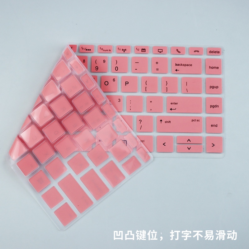 Miếng Dán Bảo Vệ Bàn Phím Chống Bụi Cho Hp Elitebook 840 745 Hp Elitebook 840 G4 14 &quot;