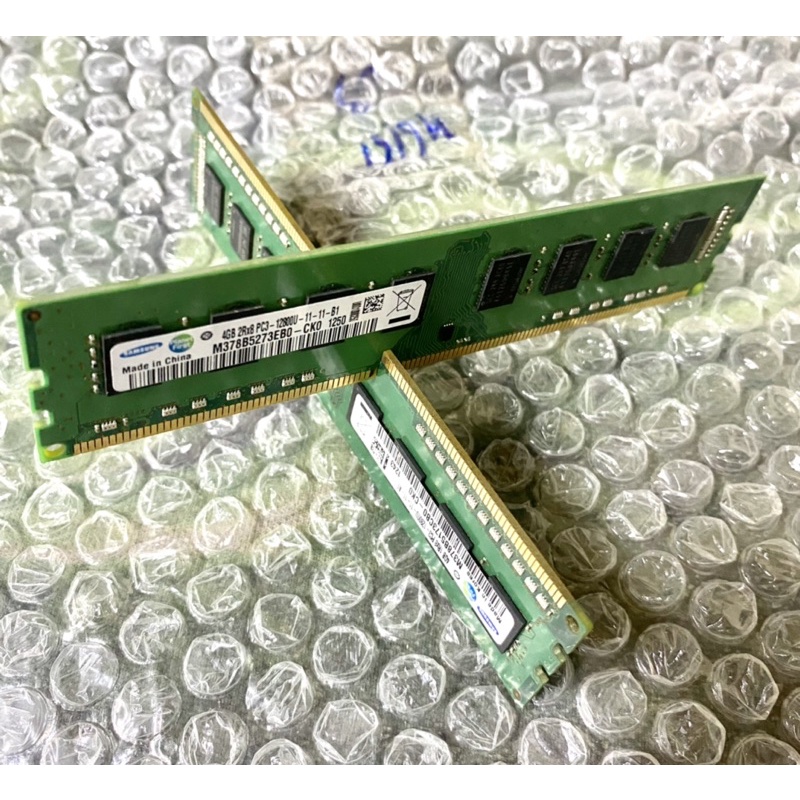 Ram III 4gb