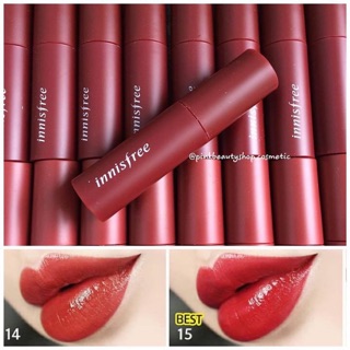 Son innisfree #15 đỏ lạnh