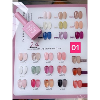 Set Sơn 24chai tặng bảng màu xinh lung linh