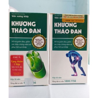 KHƯƠNG THẢO ĐAN 30 viên và 60 viênn kì