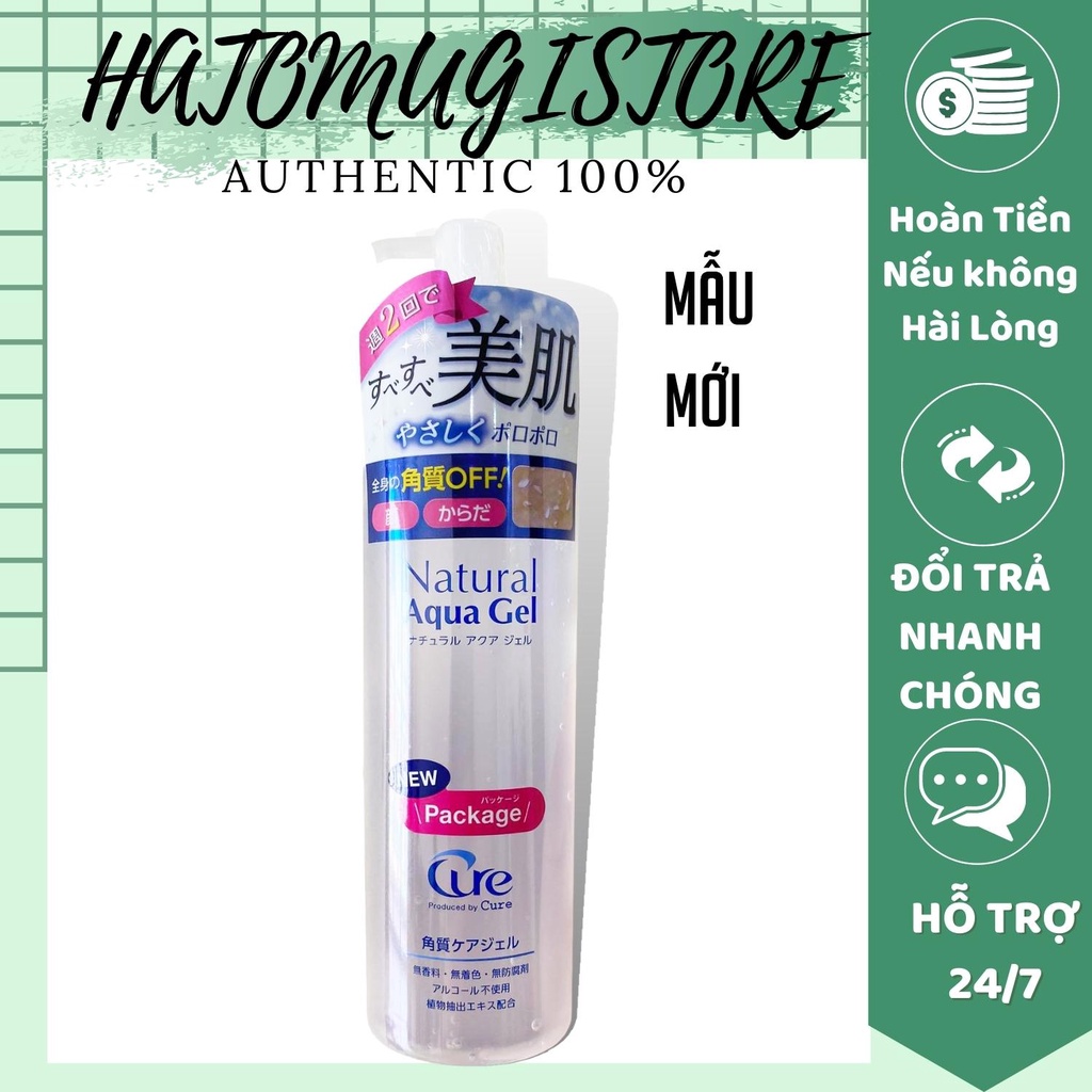 Tẩy da chết Tẩy Tế Bào Chết Cure Natural Aqua Gel nội địa Nhật Bản 250g (mẫu mới)