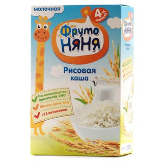 Bột ăn dặm Fruto vị bí đỏ 5+ 200g