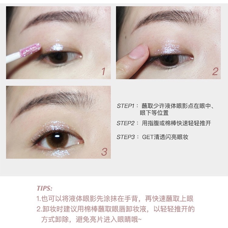 [Hàng mới về] Cappuvini Nhũ mắt dạng lỏng lấp lánh dùng bắt sáng cho mặt chống nước lâu trôi