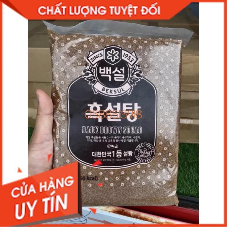 ĐƯỜNG ĐEN HÀN QUỐC BEKSUL LÀM TRÂN CHÂU TRÀ SỮA 1KG