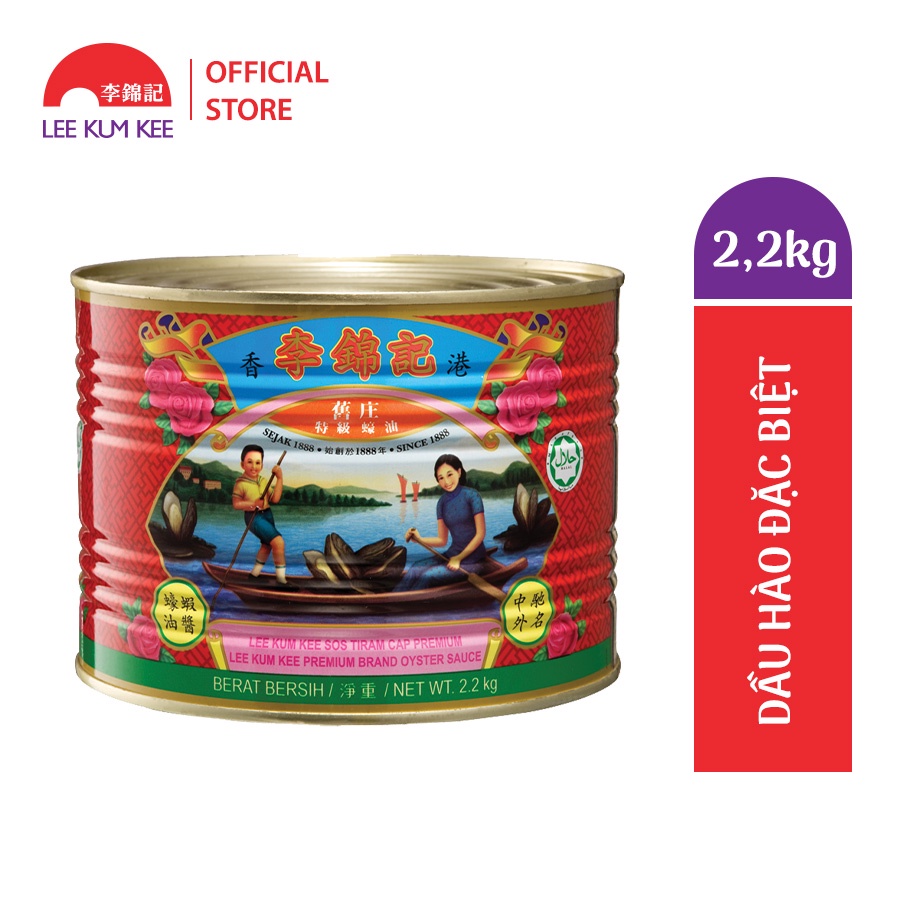Dầu hào đặc biệt Lee Kum Kee 2.2kg Lee Kum Kee Premium Oyster Sauce