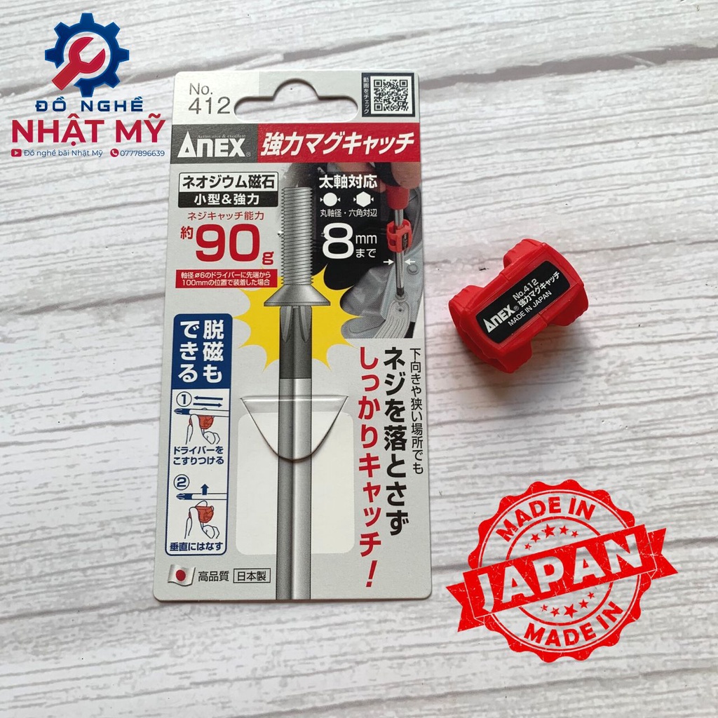 Nam châm tăng/ khử từ Nhật Anex No.412 --- Đồ nghề Nhật Mỹ
