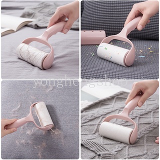 Cây Lăn Bụi/Lông Thú Cưng/Tóc Chuyên Dụng