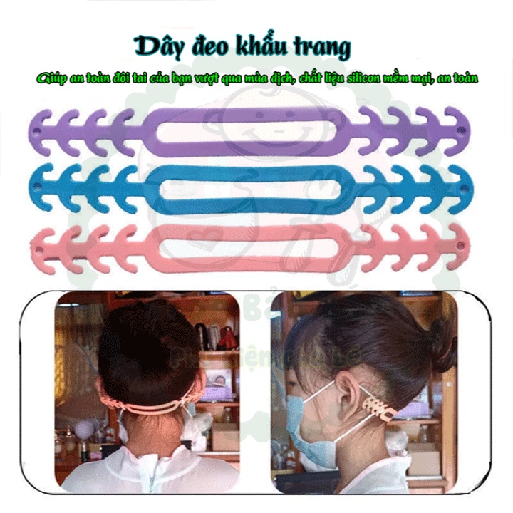 FREE SHIP || Combo 10 Dây Đeo Khẩu Trang Chống Đau Tai [Hỏa Tốc 30P] - Quai Gài Khẩu Trang - Silicone Mềm rất dễ chịu