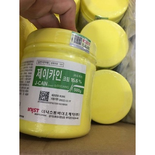 Kem hàn quốc j-cain 15.6% cream 500g