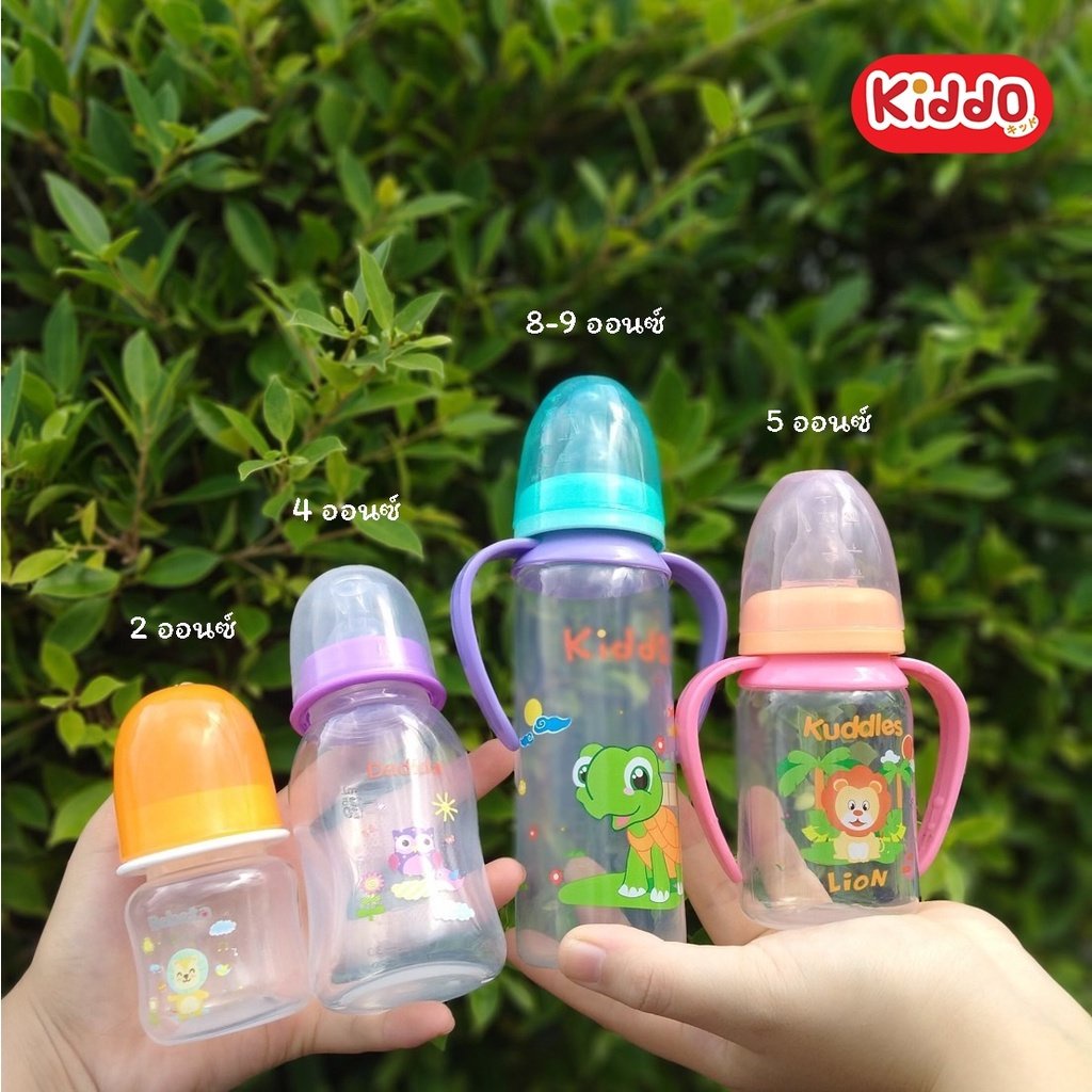 ️ Bình sữa kiddo (kiddo) 2 / 4 / 5 / 8 / 9 / 12 / 15 oZ. Cổ rộng và hẹp chất lượng cao ​Pp được sản 