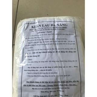 KHĂN GIẤY KHÔ ĐA NĂNG THU HƯƠNG (0.5)