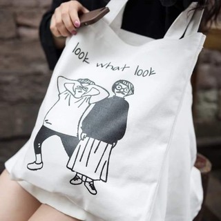 [Túi tote] Túi vải Look what look DTR0419