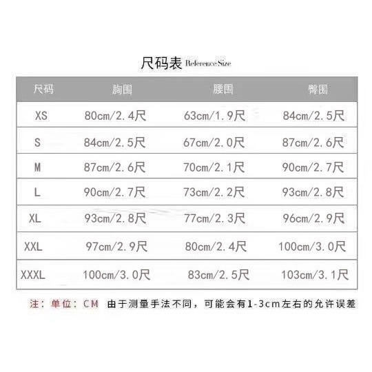 Đầm sườn xám thiết kế thời trang hè phong cách Trung hoa năm 2022