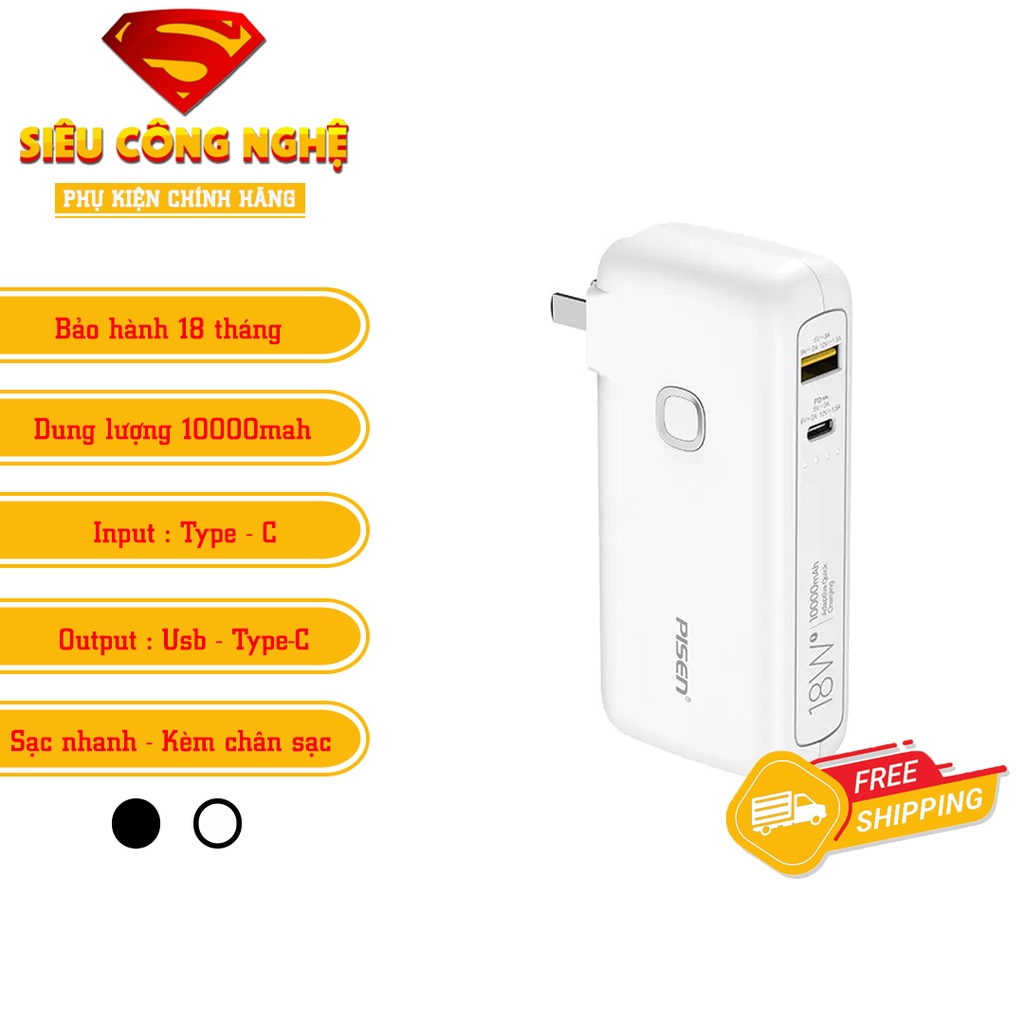 Sạc dự phòng CAO CẤP PISEN CHÍNH HÃNG dung lượng 10000mAh kèm chân sạc - An toàn - Tiện Dụng - Bảo hành 18 tháng