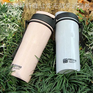 HCM - Bình nước lúa mì nắp bật thể thao 450ml