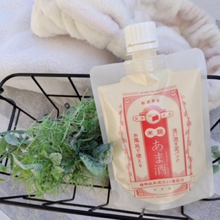 Mặt nạ rửa Natural face pack (có bill)
