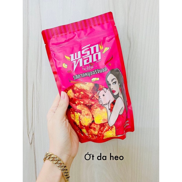 Snack ớt chiên giòn thái lan gói 100gr