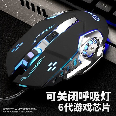 Chuột Gaming Mouse Thông Minh Có Đen Led CH11 Cực Chất