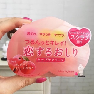 Xà phòng giảm thâm mông Pelican chứa chiết xuất đào