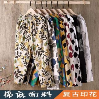 Quần baggy thô 3.2