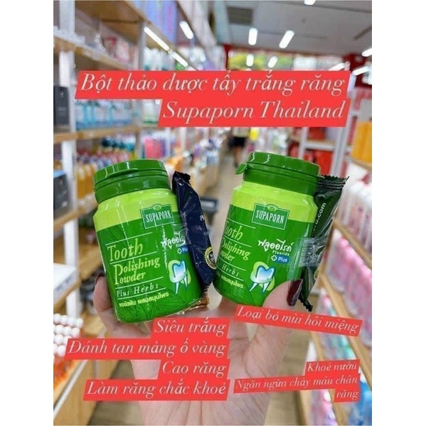 1 hủ bột trắng răng Supaporn Tooth Polishing Thái lan 90g