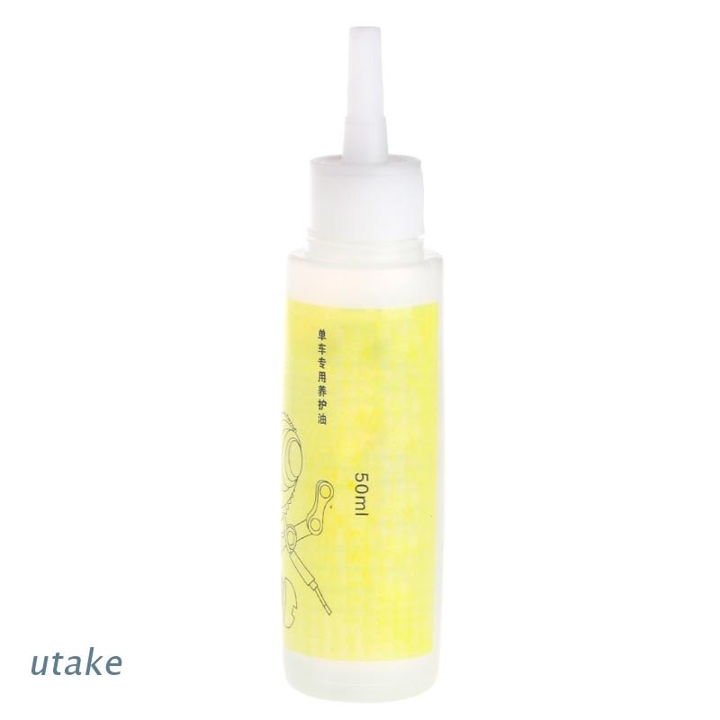 Dầu bôi trơn xích xe đạp 50ml