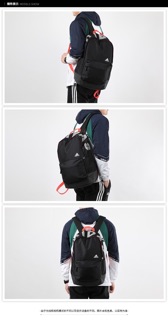 Balo Adidas thời trang có sẵn