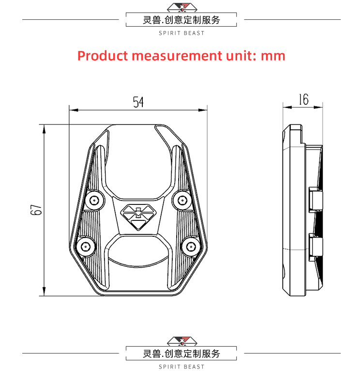 Phụ Kiện Đế Chống Trượt chất lượng cao Chuyên Dụng Cho Xe Yamaha Jog-I Cygnus Gt As125