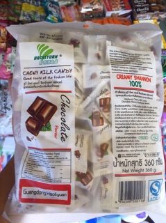Kẹo dẻo trái cây